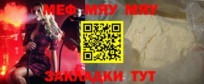 спиды Малгобек