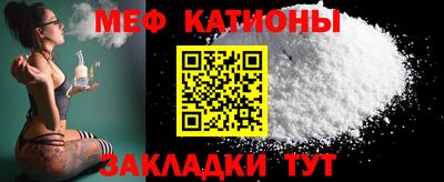 спиды Малгобек