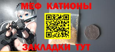 спиды Малгобек