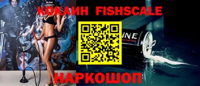 амф Малоярославец