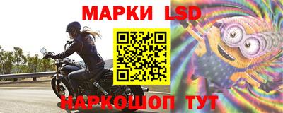 спиды Малгобек