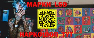 амф Малоярославец