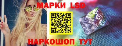 амф Малоярославец