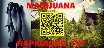 спиды Малгобек