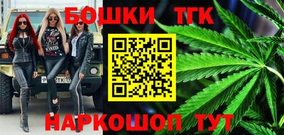 амф Малоярославец