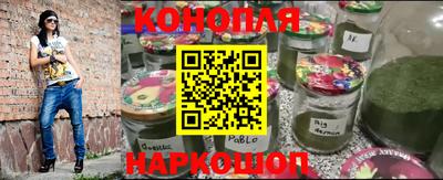 амф Малоярославец