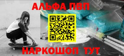 амф Малоярославец