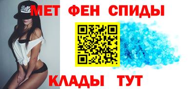 амф Малоярославец