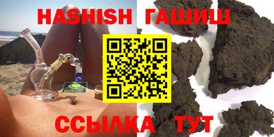 амф Малоярославец