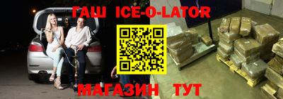 амф Малоярославец
