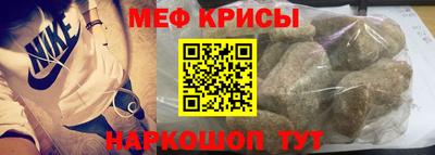 амф Малоярославец