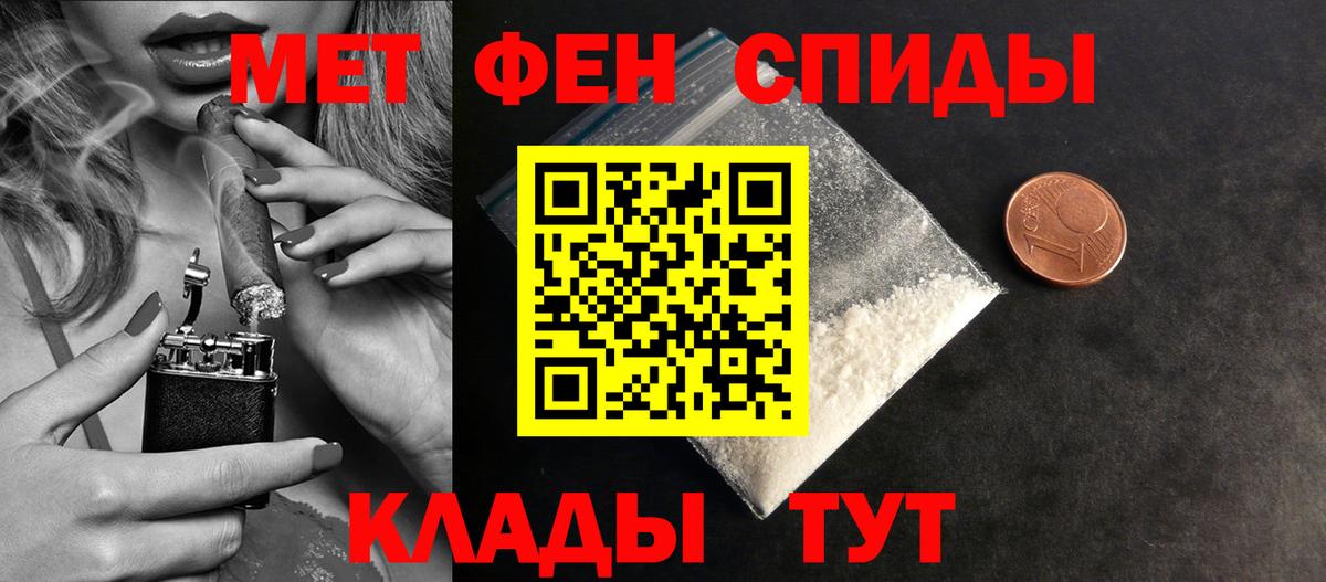 LSD-25 Чусовой